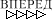 ������