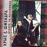 ������ �� ��������