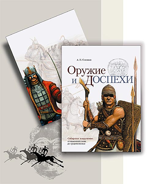 �������, 67 kb